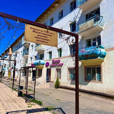 Tumar Guest House Naryn Dış mekan fotoğraf